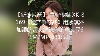 STP29525 白嫩小姐姐来相伴&nbsp;&nbsp;倒立口交&nbsp;&nbsp;后入干瘫软一直呻吟 打桩机体力过人性爱百科必看