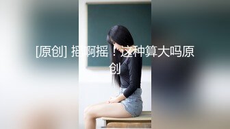 星空传媒 XKG-098 误食春药的公公爆操骚儿媳