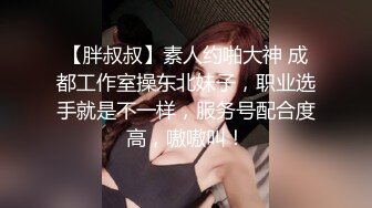 黑丝诱人极品学妹全程露脸大秀直播互动狼友撩骚，完美好身材非常性感，道具抽插骚穴呻吟表情好骚看淫水流出