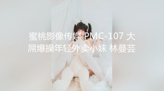 [MP4/ 1.08G] 漂亮熟女人妻 光着屁屁在厨房干家务 这大肥臀看着太诱惑了受不了 上去就是一顿无套猛怼