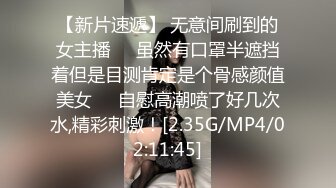 最新流出美乳无毛网红小娇妻蕾姆和服装诱惑月经期间也不休息抹油自摸视频