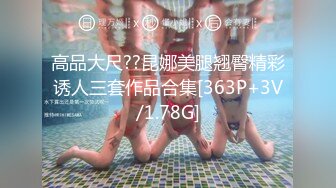 STP28849 颜值区网红女神下海！多毛骚逼黄瓜自慰！掰穴捅入进进出出，侧入抽插，爽的浪叫呻吟大声