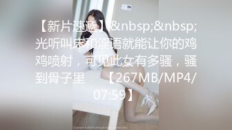 [MP4/385M]9/4最新 熟女毒龙舔菊花卖力口交舌头挑逗阴蒂无套内射啪啪VIP1196