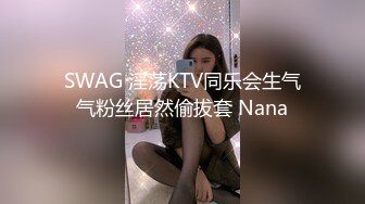 和性感女老师在教室课桌上疯狂做爱