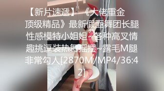 【重金购买OnlyFans福利资源】▶▶OF情侣网红 ღbwcoupleღ 多人调教抖M女主 全网绿帽奴不容错过！〈Vol (6)