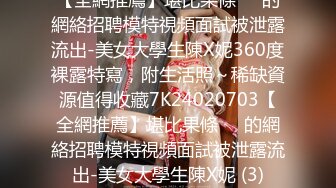 STP18921 背上纹身牛仔裤大白美乳妹子啪啪，摸逼调情69姿势口交上位骑坐大力猛操