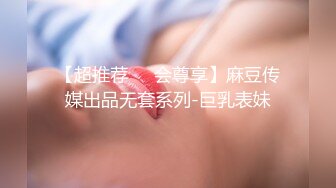 大肚子孕妇 啊啊我不行了 吃鸡舔菊花 被多姿势输出 最后颜射一脸