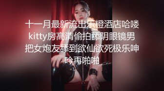 [MP4/ 1.81G] 变态肥猪哥下药迷翻好身材的美女秘书姿势爆插她的大肥B药量不太够玩到一半醒了