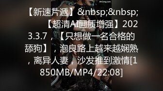 国产CD系列伪娘元子Cos超可爱的萝莉娘 被金主爸爸脱下小内内玩弄鸡巴激烈猛操到高潮