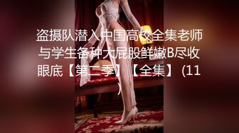 [MP4/ 1.32G] 巨乳人妻偷情 好好做作业我等一下要出来检查的 我知道你们在里面说话 说什么不要偷听