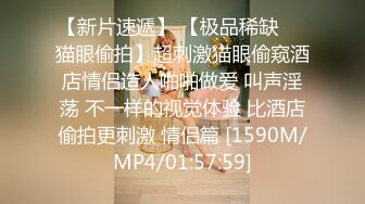 [MP4]白衣大长腿性感妹子，舌吻调情互摸69口交特写口逼，上位骑坐抽插猛操呻吟