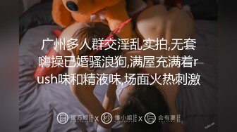 抖音主播为了人气也是拼了讲究个敢露会露 有意无意走光露点