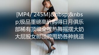 国产麻豆AV 麻豆US LAX0033 抖S互惠生性爱宰制 Misha Cross