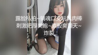 色情主播 88号全套技师