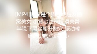 [MP4]极品美乳姐妹花【泰国爱妃】今晚玩个花样 不一样的群P乱操 群妖乱舞 另类男人天堂欲海里尽情疯狂啪啪