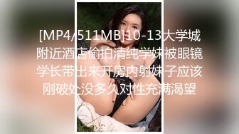 〖双龙戏凤❤️女神淫娃〗顶级性爱，淫乱性趴！极品美娇妻乱淫派对，看到极品骚货老婆被一群猛男圈操是什么感觉！猛男爆艹骚妻