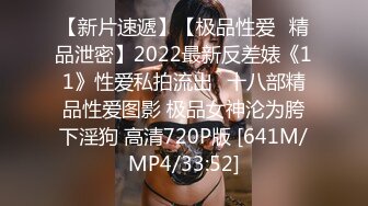 ?潮喷小可爱?超敏感小淫娃〖小柠檬〗 早晨被女仆吵醒了怎么办？当然是操个爽！小骚穴被大鸡巴插到水流不止