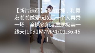 TWTP 小吃店女厕全景偷拍多位漂亮的美少妇嘘嘘临场感十足2 (2)