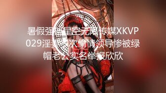 心动颜值女神【一只小静香】高颜女神~粉色白虎~黑牛水晶屌~淫水狂喷【13V】 (7)