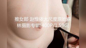 293_(sex)20231204_风骚老姨