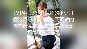 小伙酒店约炮技术非常不错的美女同事有点招架不住了完美露脸