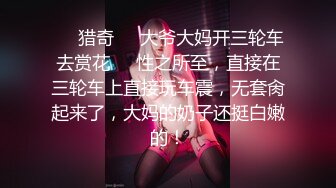 梦幻般的巨乳女神【木木森】 每个男人心目中想要拥有的极品身材