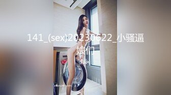 赵总探花-爆操清纯丸子头美少女 69互舔后入猛操,最后口爆