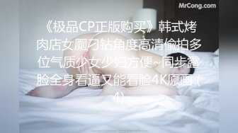 寻女新鲜出炉，后入91年骚臀女友，逼水直流，手势验证。