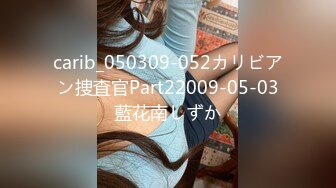 [MP4]STP28048 气质面罩网红女神！爆乳美臀身材超棒！深喉舔屌灵活小舌头，黑丝大屁股骑乘位，主动套弄大屌 VIP0600