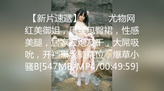 【新片速遞】&nbsp;&nbsp;高端女白领上着班的刺激，漏出骚奶子揉捏秒脱裤子给狼友看逼差点被发现好刺激，到厕所尿尿自慰揉奶给狼友看[290MB/MP4/43:51]