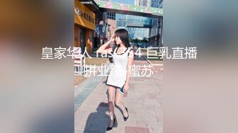 十二月最新流出国内厕拍大神潜入酒吧女厕偷拍各种夜店美女络绎不绝来尿尿有个小屁孩在里面瞎搞2K高清版