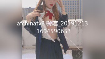 蜜桃传媒PMC122家电修理工无套强奸少妇-林沁儿