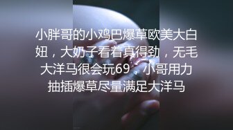 (中文字幕) [JBD-257] 觉醒游戏3巨乳人妻切开黑暗的M调教