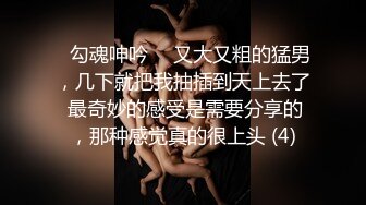 [2DF2]大屌哥【全国会所约妹】酒店约炮两个口活非常不错的肉弹型女技师叫床功夫好_evMerge [MP4/97.6MB][BT种子]