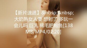 [HD/0.5G] 2024-08-31 香蕉秀XJX-178小猫咪出场性感加诱惑