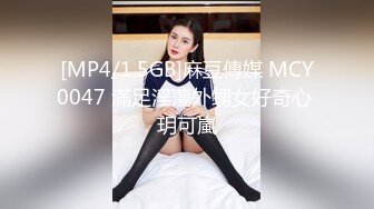 杏吧琪琪 - 年轻小姨子居家做饭真空上阵勾引姐夫 俩人男盗女娼