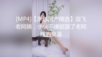 JK小学妹清纯小仙女〖ssrpeach〗全校最骚的学妹正玩手游被大鸡巴爸爸插入娇嫩小蜜穴，小闷骚型小可爱