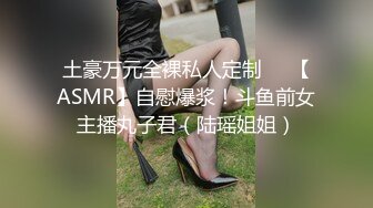 [MP4/546M]1/10最新 姐妹花双飞骑上外送员任意抽插极品嫩穴狂喷精液射VIP1196