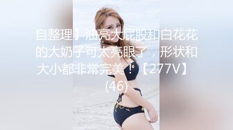 ✿老公与小老板的玩物『ChenYY_m』真觉得老公算是顶级绿帽了，把我捆起来等单男过来，看着我被两个小哥哥玩喷