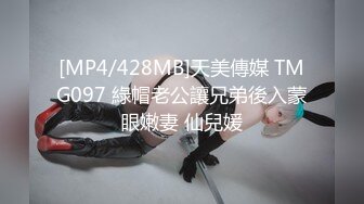 【小母狗的3P初体验】还是学生的清纯小母狗，穿着jk水手服，来到主人的调教室，体验人生中的首次3P犬奴调教