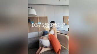 禽兽渣男为了还钱MJ女友3P