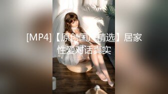 一本道 081117_564 パンツを脱いでもメガネは外しません！〜哀愁漂う喪服未亡人の肉体〜豊田ゆう