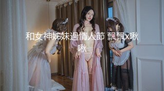 極品清純美乳妹幫男友打手槍.還幫口爆吞精她全都要