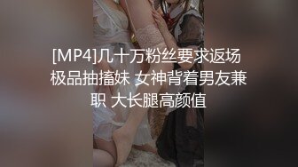 4月私房流出❤️隔墙有眼❤️原创厕拍顶颜名穴女，主播最爱穿肉丝