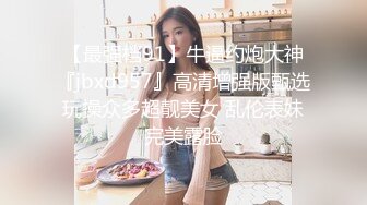 onlyfans 韩国模特 장주(Isabella) ❤️个人收集写真视频合集【63V】 (22)