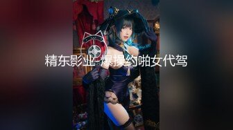 [2DF2]长相甜美黑衣短裙妹子啪啪，撩起裙子摸逼特写骑乘猛操 - soavevMerge [MP4/138MB][BT种子]