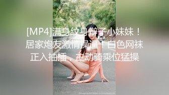 《果条果贷》11位年轻的美少妇借钱逾期肥美的大鲍鱼被债主曝光2 (2)