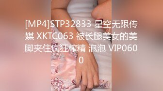 夜色精品探花约了个黑衣眼镜苗条性感妹子啪啪