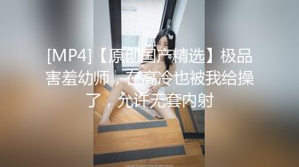 棚户区嫖娼学生装站街女大战百男 (46)