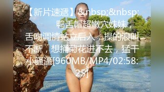 清纯甜美00后小可爱粉嫩小穴无套爆肏，同学老师眼中的乖乖女私下超级反差，软萌乖巧的小妹妹